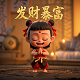 网瘾少年电竞桌